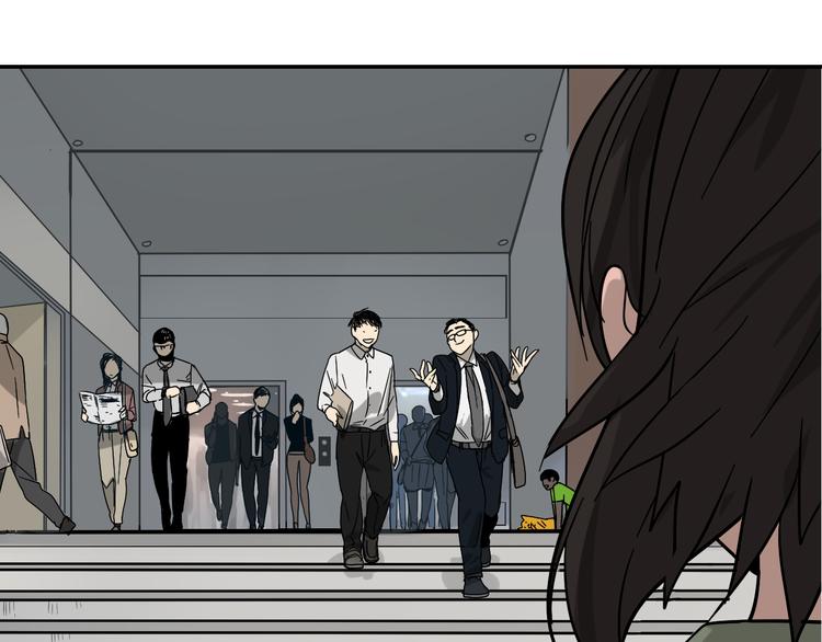 第7话 恐怖的爱1：苦涩的仇恨48