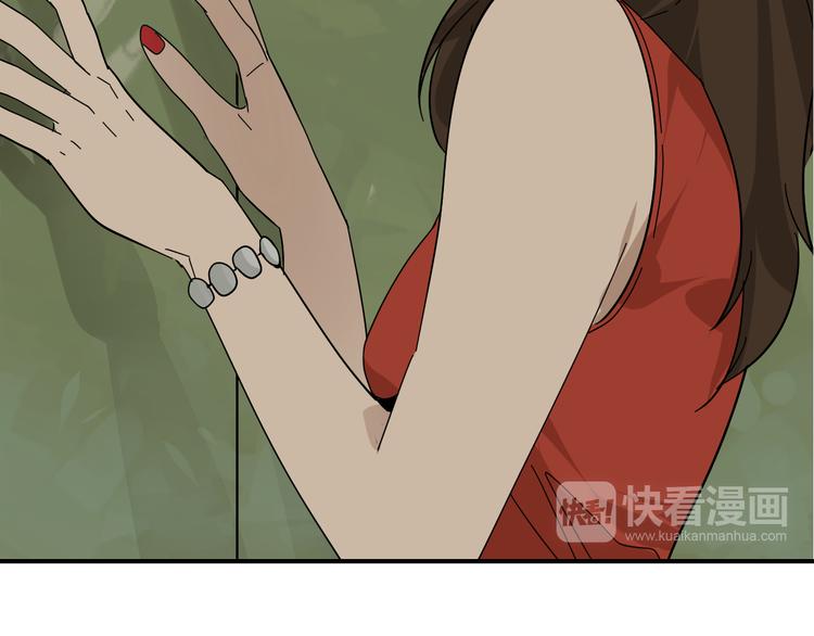 第5话 真假夫妻5：重来124