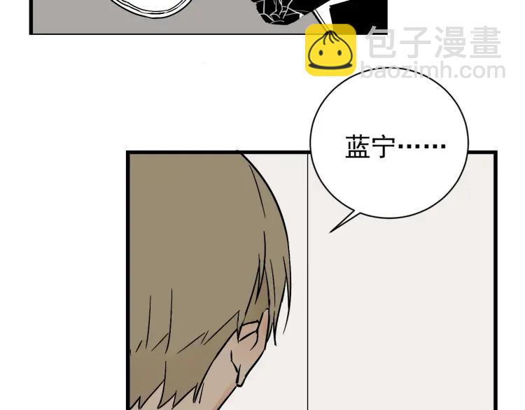 第42话 弱者为王936