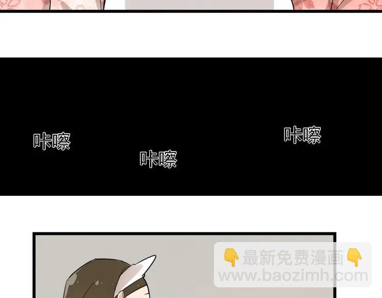 第26话 人命的价值923