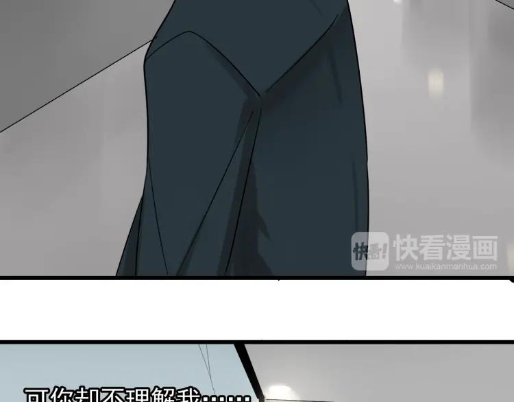 第25话 人命的价值888