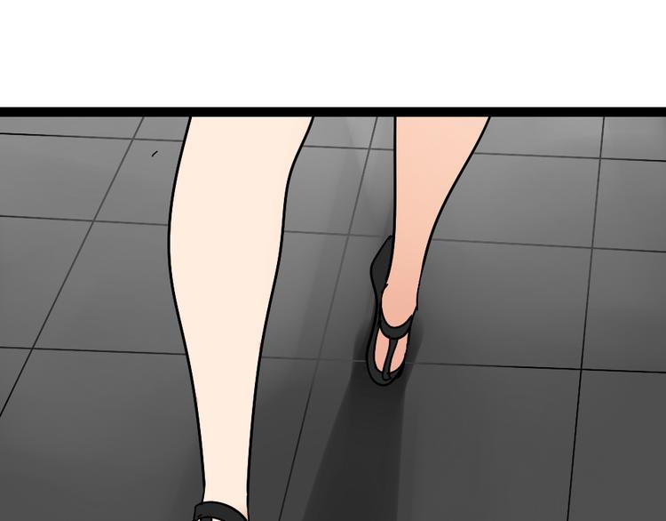 第1话 真假夫妻1：妩媚战争158