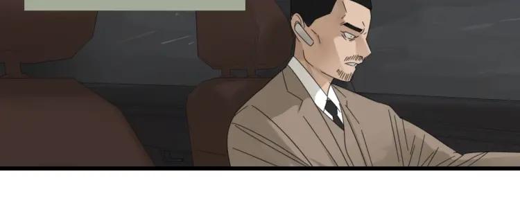 第58话 燃烧的真相1472