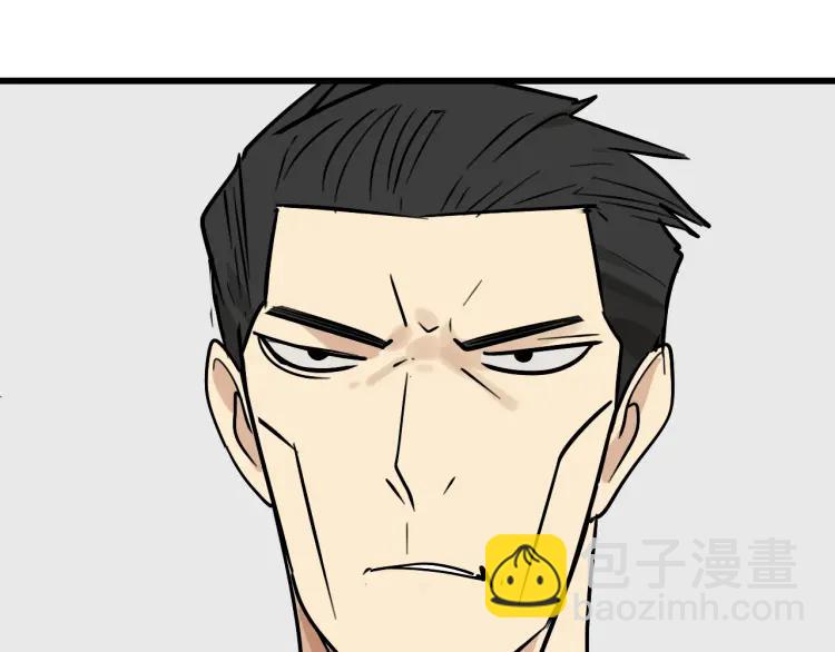 第14话 恐怖的爱8：自毁直播82