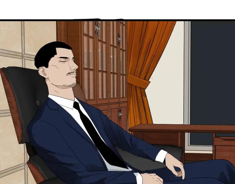 第51话 燃烧的真相733