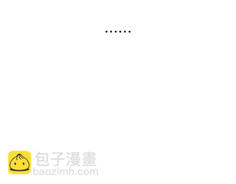 第49话 燃烧的真相58