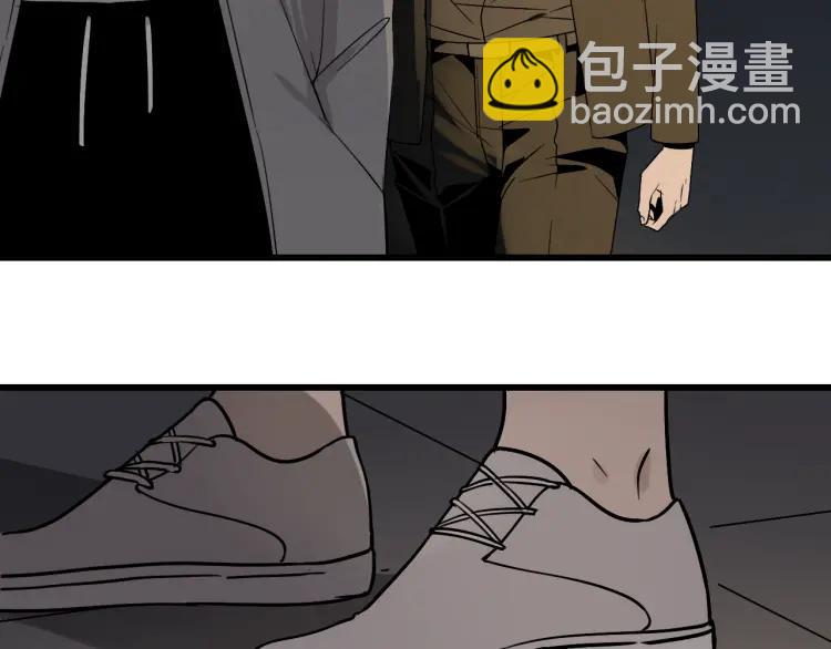 第16话 恐怖的爱10狼入虎穴48