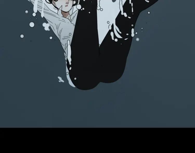 第49话 燃烧的真相540