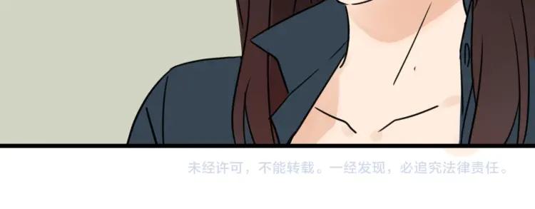 第37话 弱者为王4102