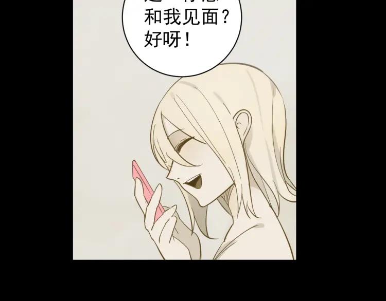 第28话 人命的价值1192