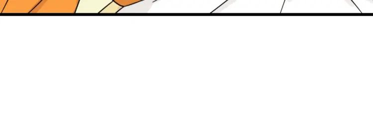 第41话 弱者为王840
