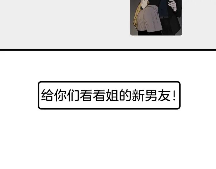 第28话 人命的价值1154