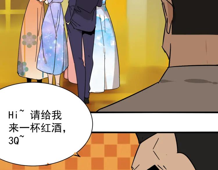第31话 人命的价值1446