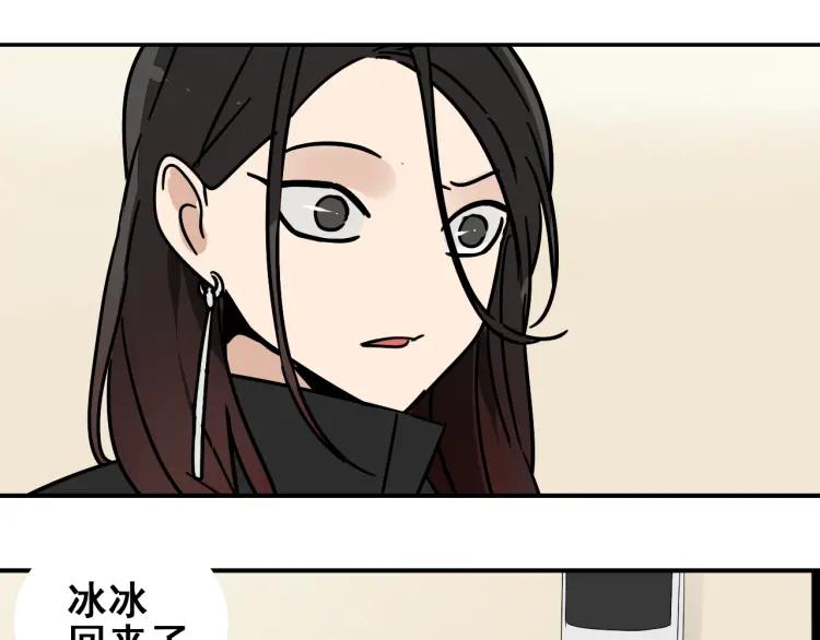 第31话 人命的价值1474