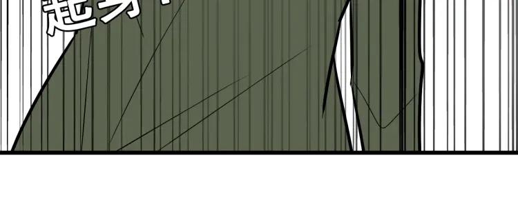 第36话 弱者为王3119