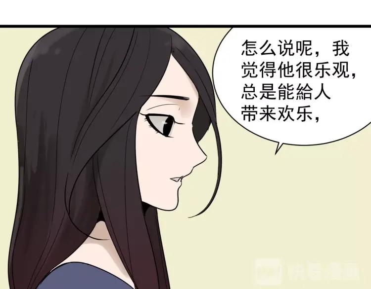 完结篇 燃烧的真相1616