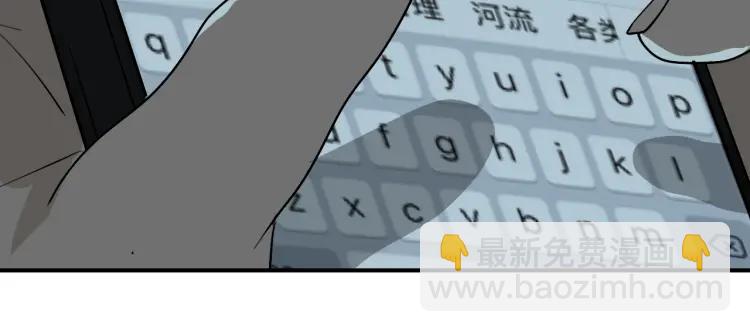 第27话 人命的价值1083