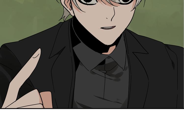 第5话 真假夫妻5：重来106