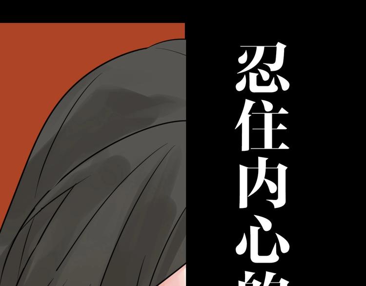 金丘新作回归，明日上线！41