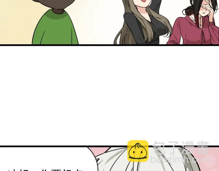 第18话 人命的价值172