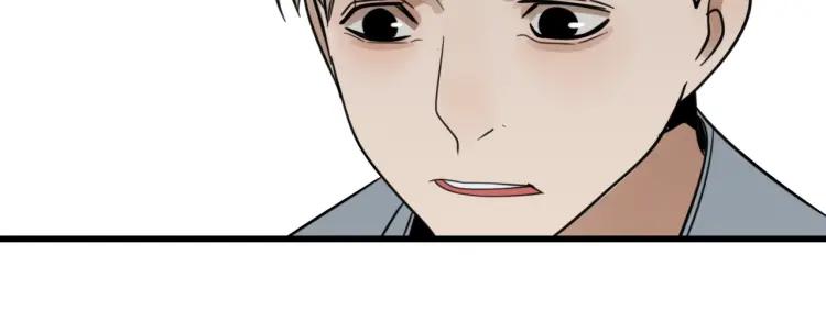 第43话 弱者为王10121