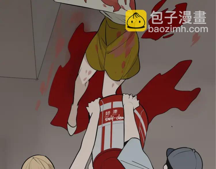 第53话 燃烧的真相979