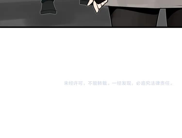 第21话 人命的价值4101