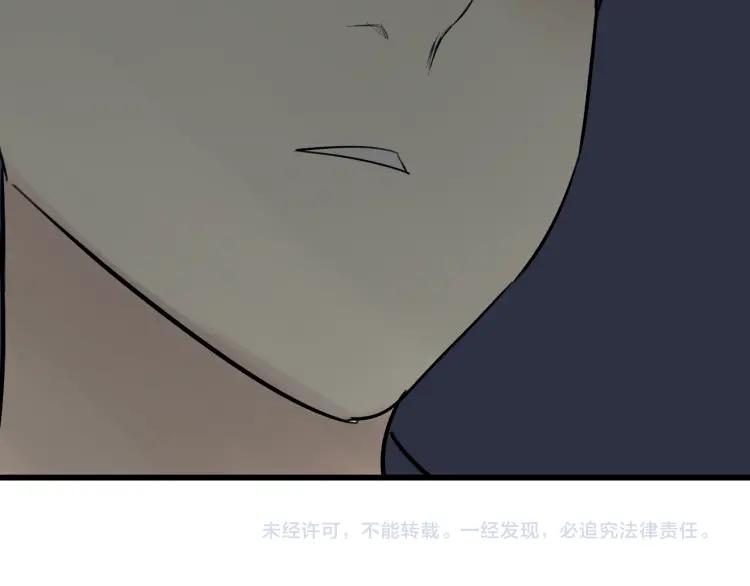 第26话 人命的价值9112