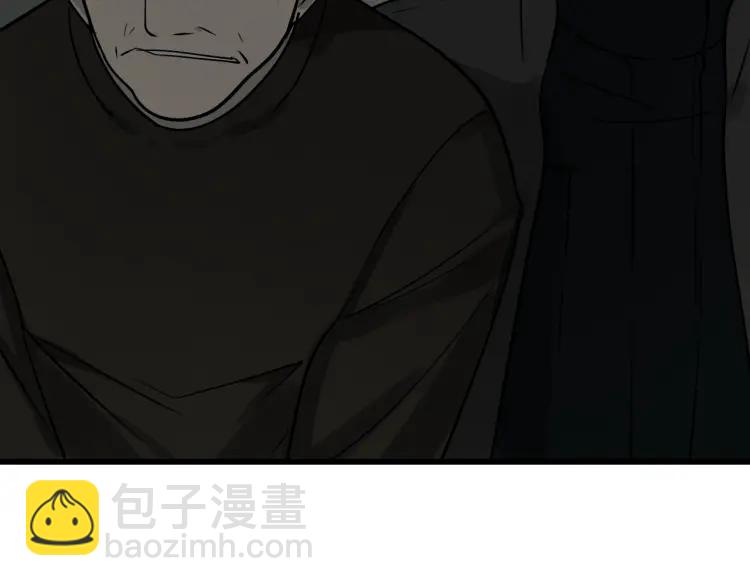 第17话 恐怖的爱1183