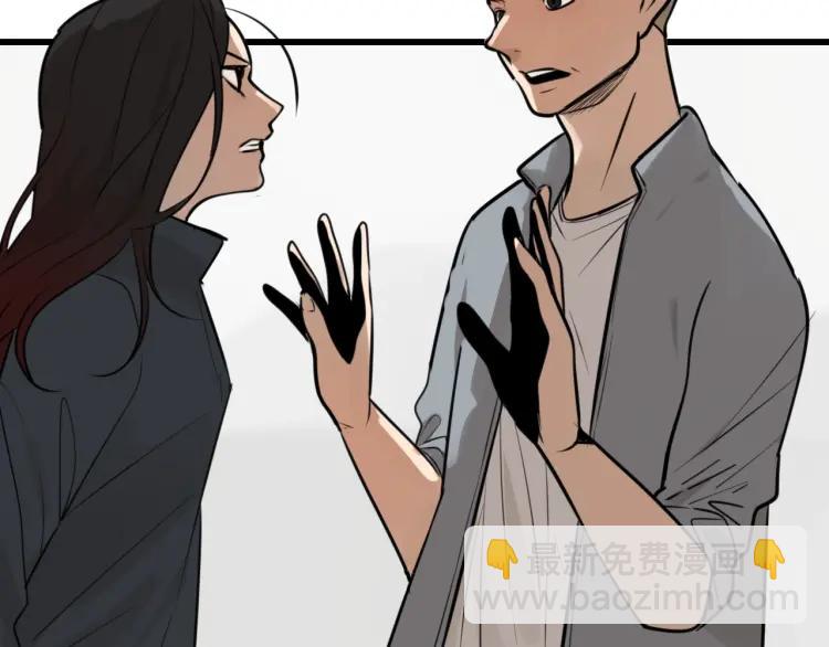 第43话 弱者为王1062