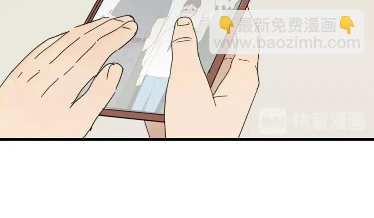 第54话 燃烧的真相1051