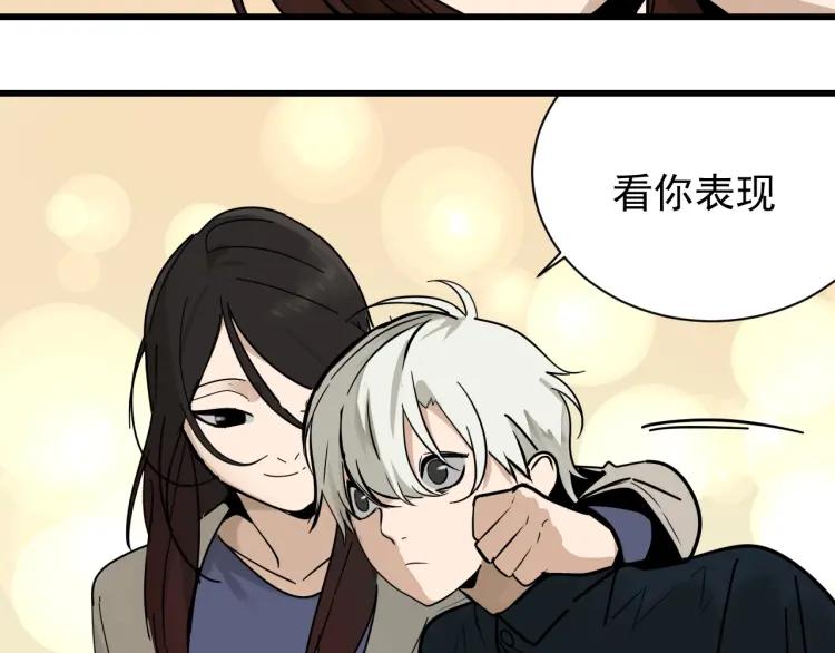 完结篇 燃烧的真相1692