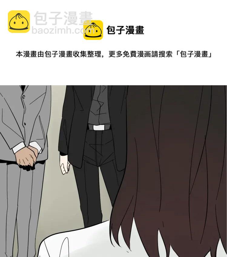 第11话 恐怖的爱5：暴风来临111