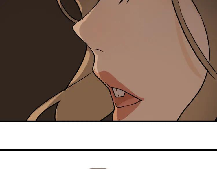 第34话 弱者为王196