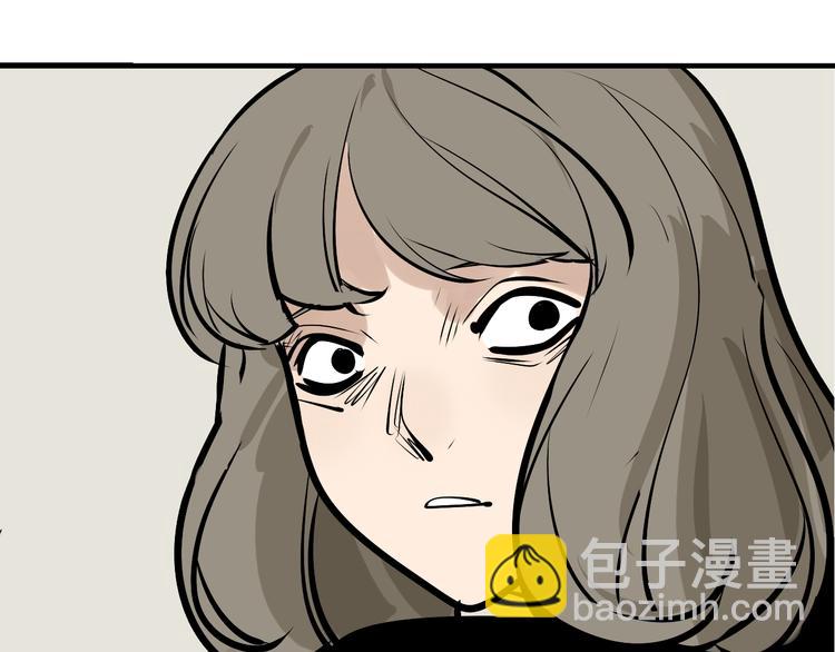 第9话 恐怖的爱3：暗箭103