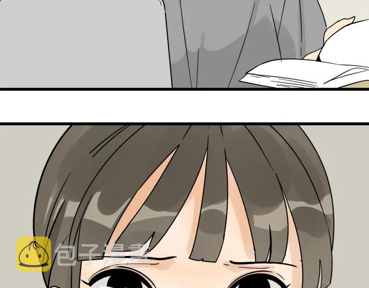第35话 弱者为王262