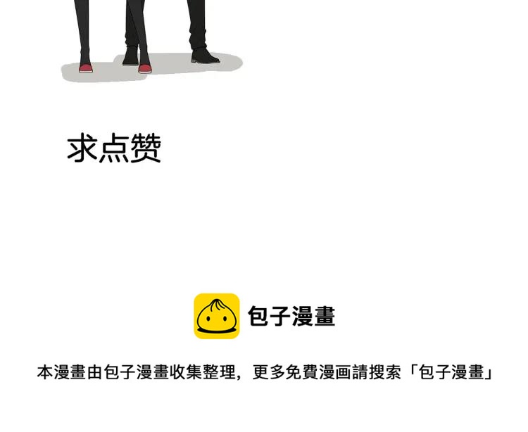 第56话 燃烧的真相12131