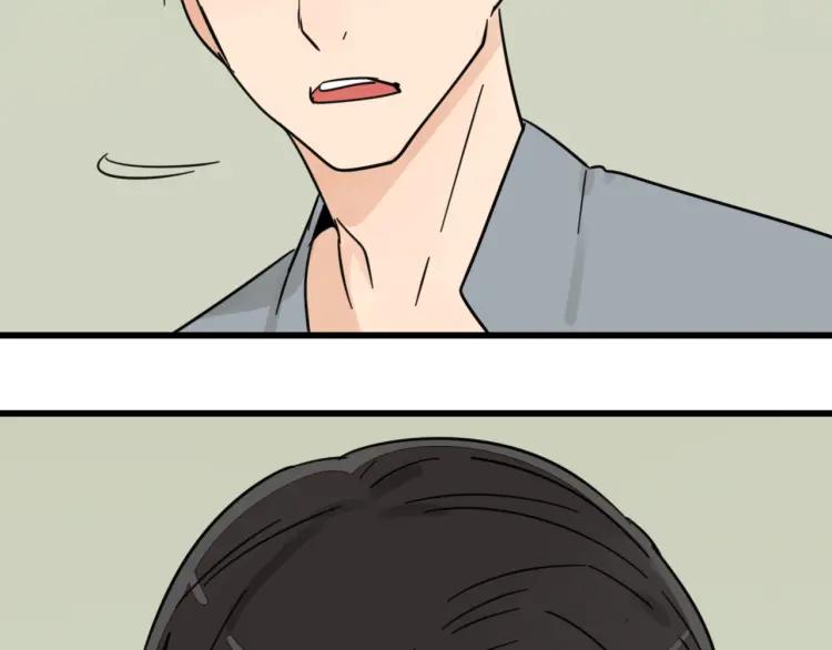 第38话 弱者为王555
