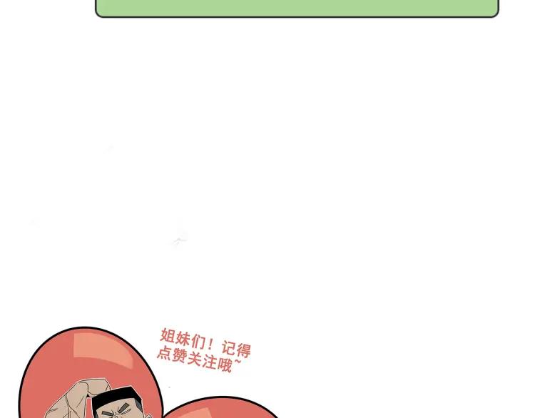 第20话 人命的价值3104