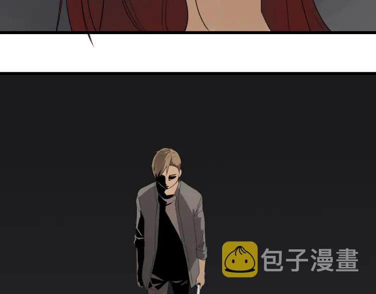 第46话 燃烧的真相28