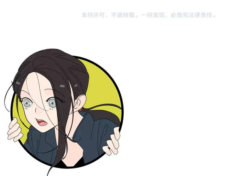 第42话 弱者为王9168