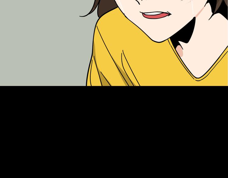 第5话 真假夫妻5：重来85