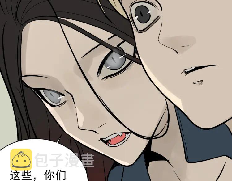 第36话 弱者为王3108