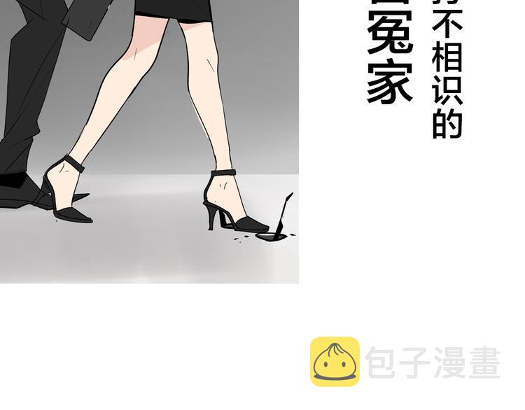 序章：操盘舆论，见招拆招30