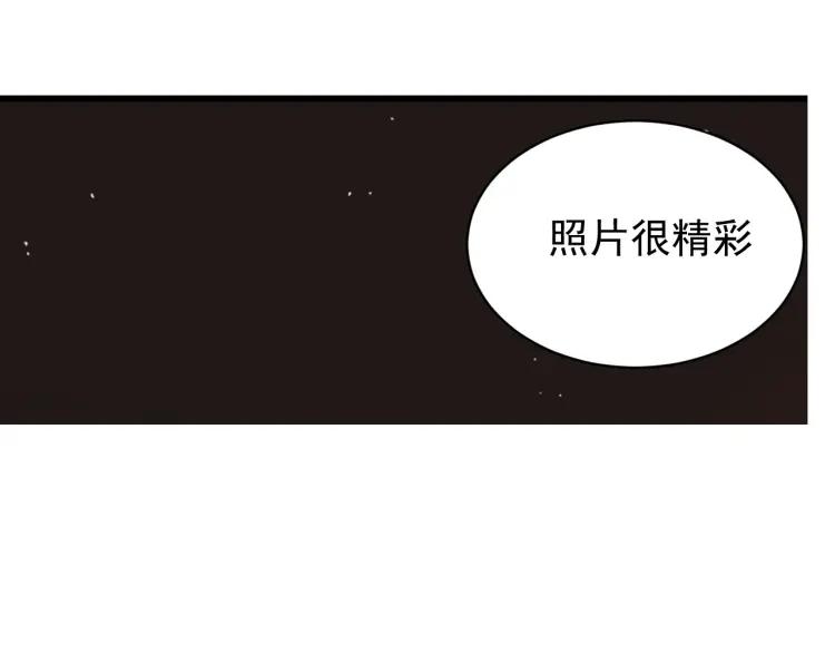 第14话 恐怖的爱8：自毁直播23