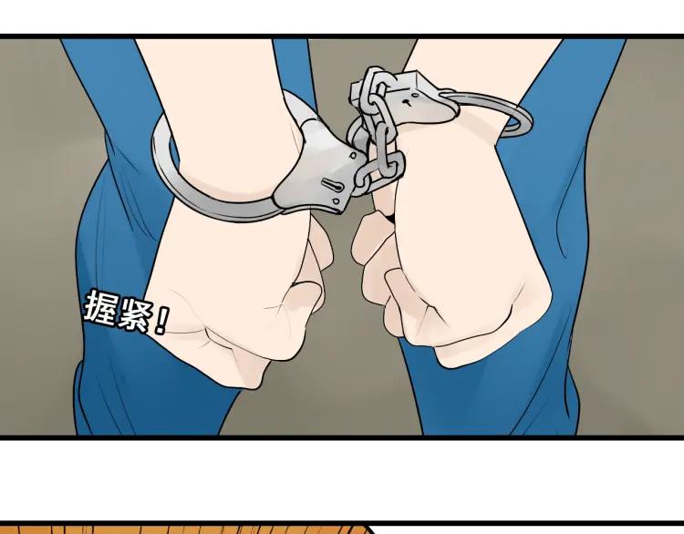 第23话 人命的价值6114