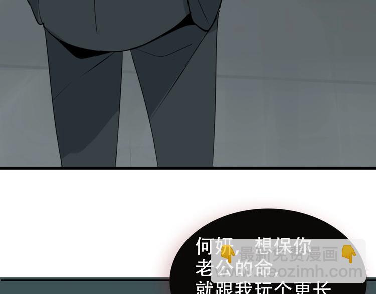 金丘新作回归，明日上线！28