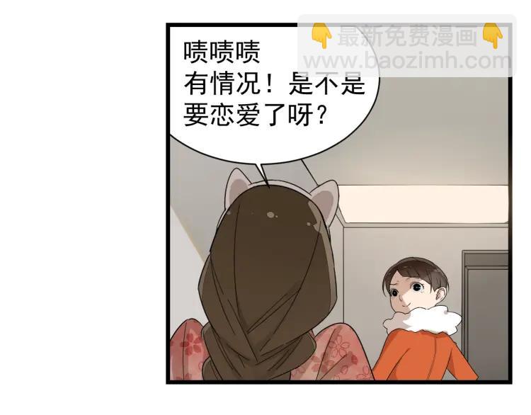 第26话 人命的价值919