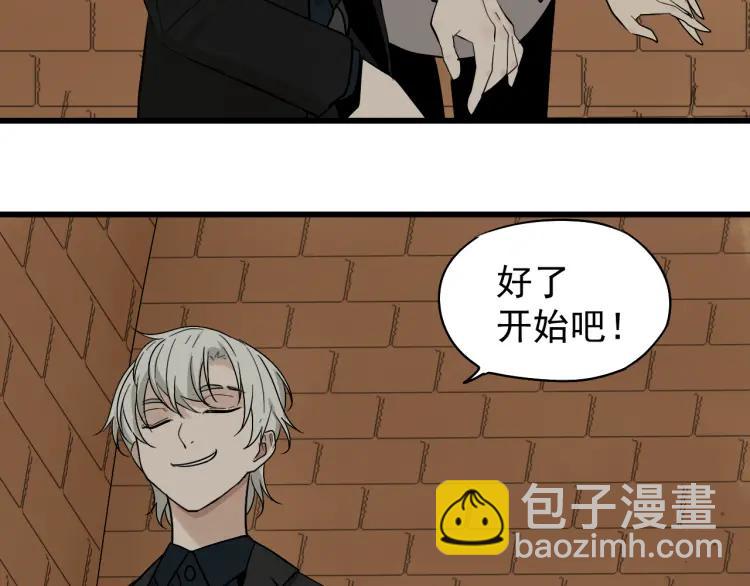 第24话 人命的价值753
