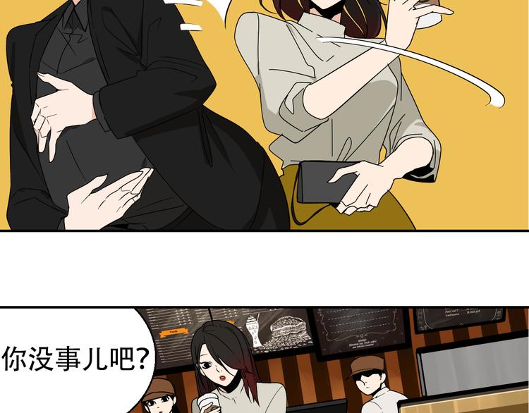 第3话 真假夫妻3：沉默的喧嚣57